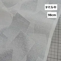 Happy Heart様 リクエスト 3点 まとめ商品