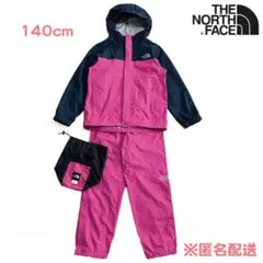 THE NORTH FACE ノースフェイスレインウェア 140cmセットアップ