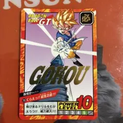 ドラゴンボールGT スーパーバトル 孫悟空 カード - メルカリ