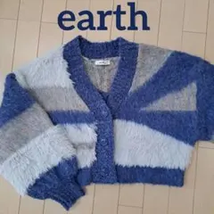 earth music&ecology カーディガン 青系・グレー系
