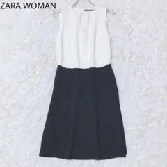 ザラウーマン　ワンピース　バイカラー　ブラック　Vネック　ノースリーブ　膝丈