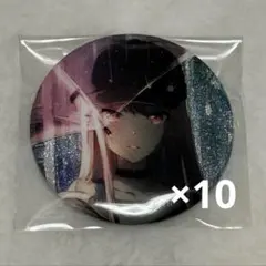 プロセカ グリッター缶バッジ vol.30B 暁山瑞希 - メルカリ
