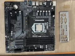 2026年最新】core i7 9700の人気アイテム - メルカリ