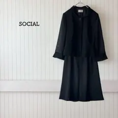 ソシアル 礼服スカートスーツ フォーマル セレモニー セット 東京ソワール 美品