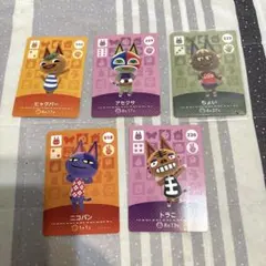 2026年最新】amiiboカード セットの人気アイテム - メルカリ