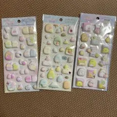 もっとふにふにシール　すみっコぐらし 3Dシールセット 3パック