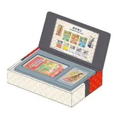 (未開封)ポケモン切手BOX～ポケモンカードゲーム 見返り美人・月に雁セット～