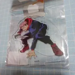 虎杖悠仁　アクスタ