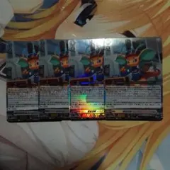 2026年最新】イミグラー ヴァンガードの人気アイテム - メルカリ