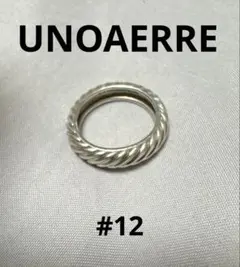 UNOAERRE 正規品 シルバー925 ツイストリングのサムネイル