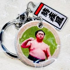 相撲ガチャ【時疾風】Wチャームメタルキーホルダー