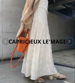 CAPRICIEUX LE'MAGE カプリシュレマージ　レース6枚ハギスカート