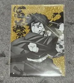 鬼滅の刃 京都IP書店 冨岡義勇 アクリルラメプレート - メルカリ