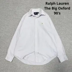 希少 ラルフローレン 90's The Big Oxford ストライプ 薄紫