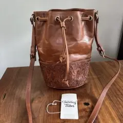 Item thumbnail for item c379b800-f4c1-4c1d-976f-d5716fcaa670