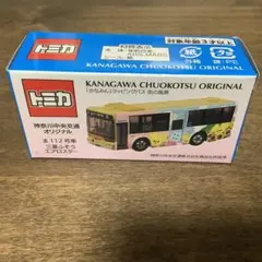 2026年最新】トミカ かなみんの人気アイテム - メルカリ