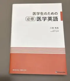 Item thumbnail for item 069cca0b-133c-4013-b828-807f442f0a02