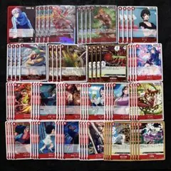 ワンピースカード　神速の拳　赤　SR以下　4コン リーダーカード付き