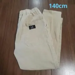 マーキーズ ボトムス 140cm