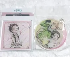 メダリスト展♡♡コースターコンプ、キラキラいのりさんセット 2026年最新】結束いのりコースターの人気アイテム - メルカリ