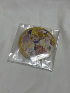 HUGっと！プリキュア キュアエトワール 缶バッジ 15周年