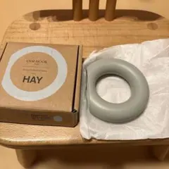 HAY GYM HOOK Sサイズ　ライトグレーのサムネイル