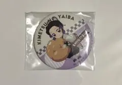 鬼滅の刃　ローソンコラボ　胡蝶しのぶ　缶バッジ