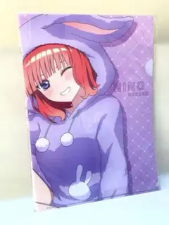 【☆送料無料☆】五等分の花嫁　中野二乃　クリアファイル