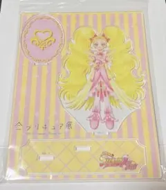全プリキュア展 アクリルスタンド シャイニールミナス