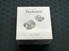 （りんご様専用)Technics EAH-AZ80 ワイヤレスイヤホン シルバー