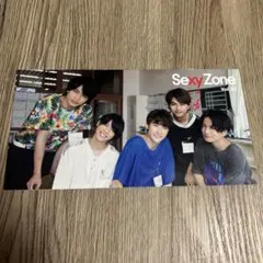 【新品・美品】SexyZone 会報 vol.22