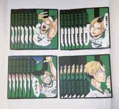 ハイキュー!! ボードゲーム 黄金川貫至