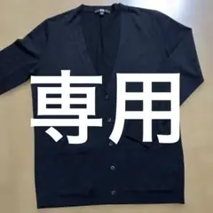 UNIQLO メリノウール　ブラック カーディガン Mサイズ