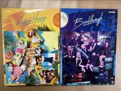 TWICE HAPPY HAPPY Break through