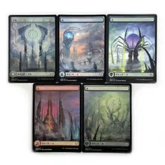 2026年最新】フルアート 土地の人気アイテム - メルカリ