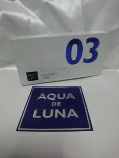 AQUA DE AIR 美容液 3種セット　アウラ化粧品 2025年最新】アクアドエアの人気アイテム - メルカリ