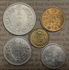 2026年最新】旭日竜50銭銀貨の人気アイテム - メルカリ