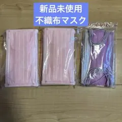 コグツ様 リクエスト 2点 まとめ商品