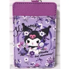 Item thumbnail for item 9522f111-60d3-4fec-affc-d0e7d65c2b0d