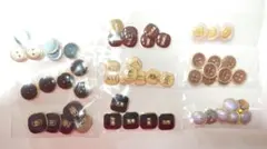 中古ボタン まとめ売り 9種