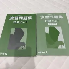 だるまさん様 リクエスト 2点 まとめ商品