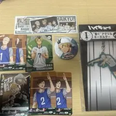 【最安・匿名】ハイキュー!! 伊達工 まとめ売り