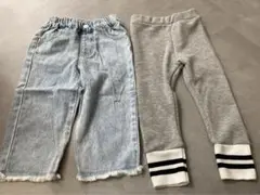 デニムパンツ　スウェットパンツ　２枚セット