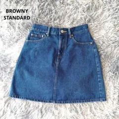 BROWNY STANDARD☆ミニ丈　デニムスカート　Aライン　台形