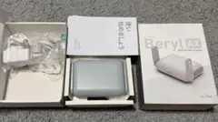 GL.iNet Beryl AX GL-MT3000 無線LANルーター
