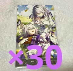 にゃんこ様 リクエスト 2点 まとめ商品