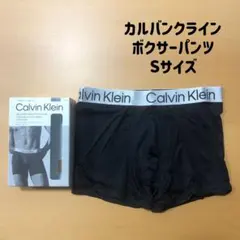新品 カルバンクライン ボクサーパンツ Calvin Klein Sサイズ 黒色