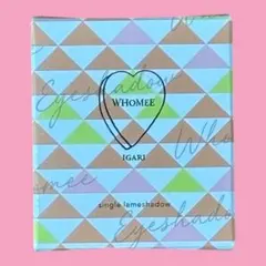 WHOMEE シングルラメシャドウ キアラベージュのサムネイル