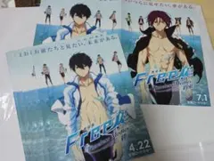 Free! ポストカード 郁弥 - メルカリ