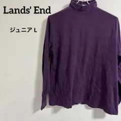 Lands' End 【L】パープル タートルネック キッズ ジュニアハイネックのサムネイル